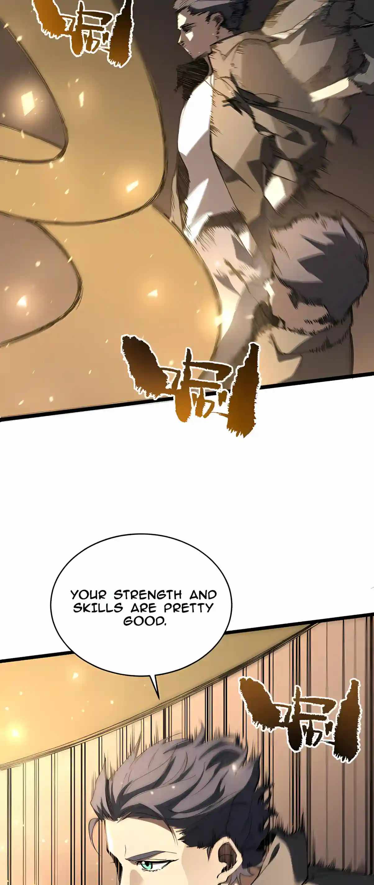 SSS Grade Saint Knight — Chapter 215 — page 41