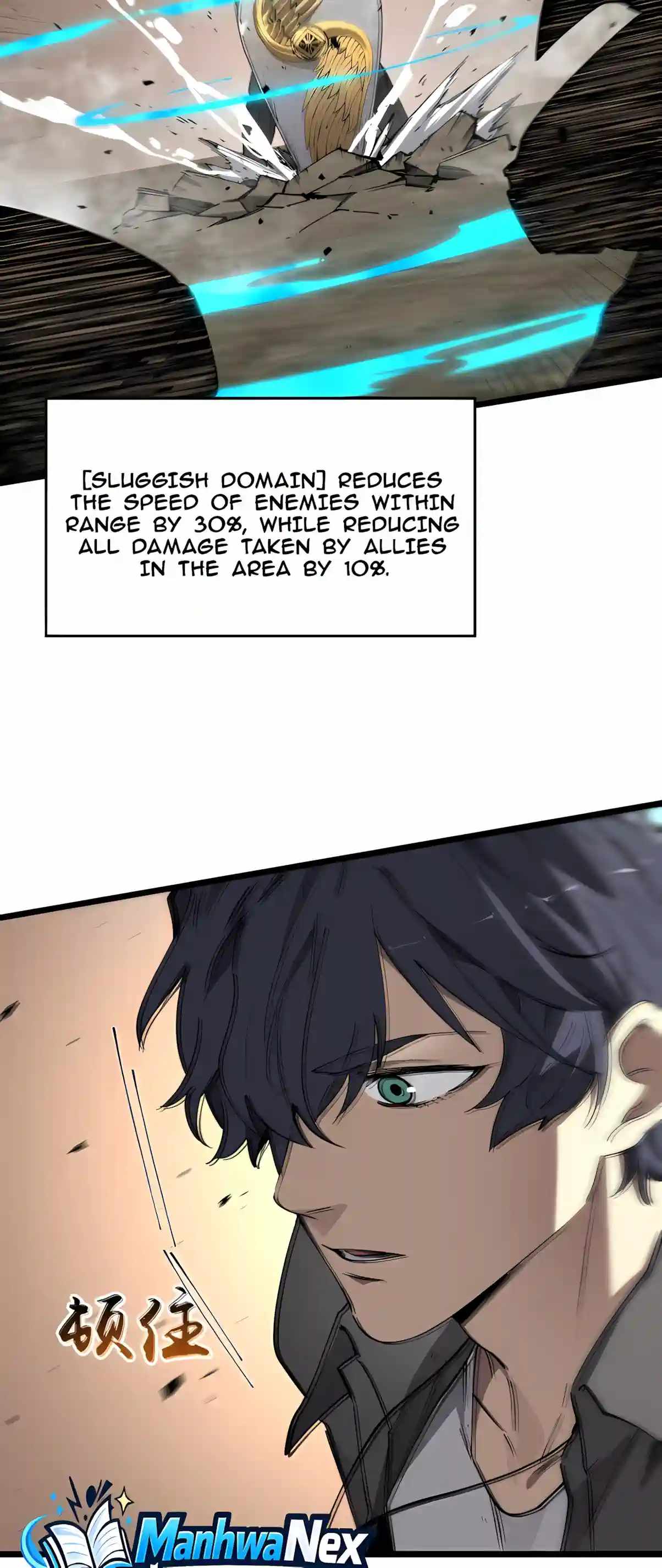 SSS Grade Saint Knight — Chapter 215 — page 43