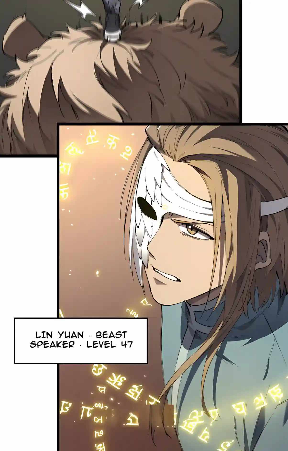 SSS Grade Saint Knight — Chapter 215 — page 48