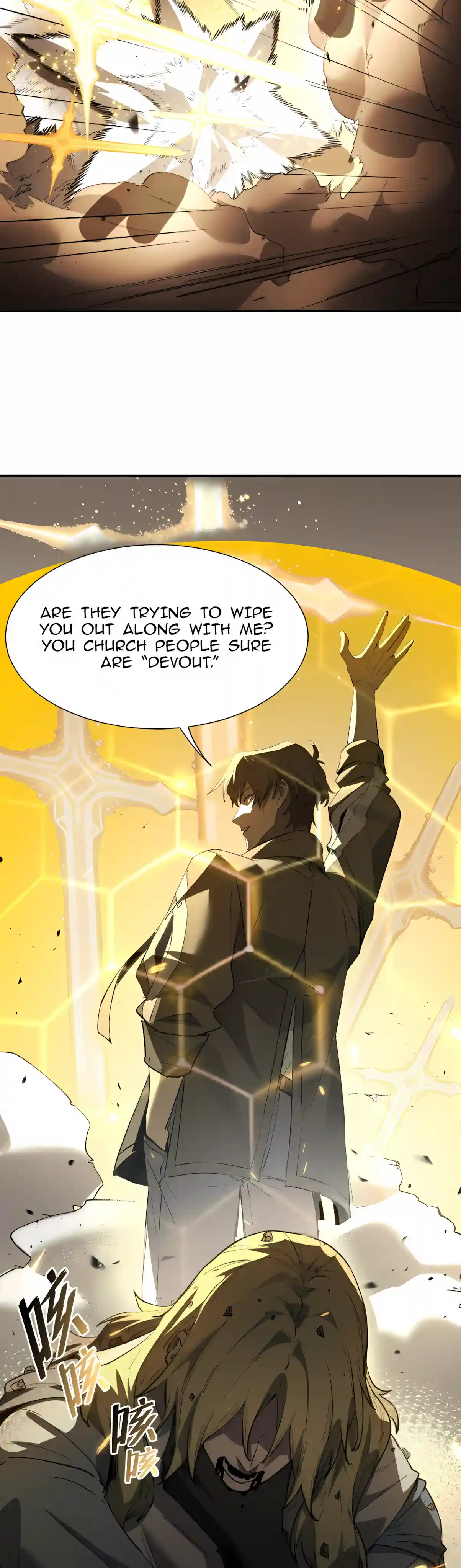 SSS Grade Saint Knight — Chapter 216 — page 23