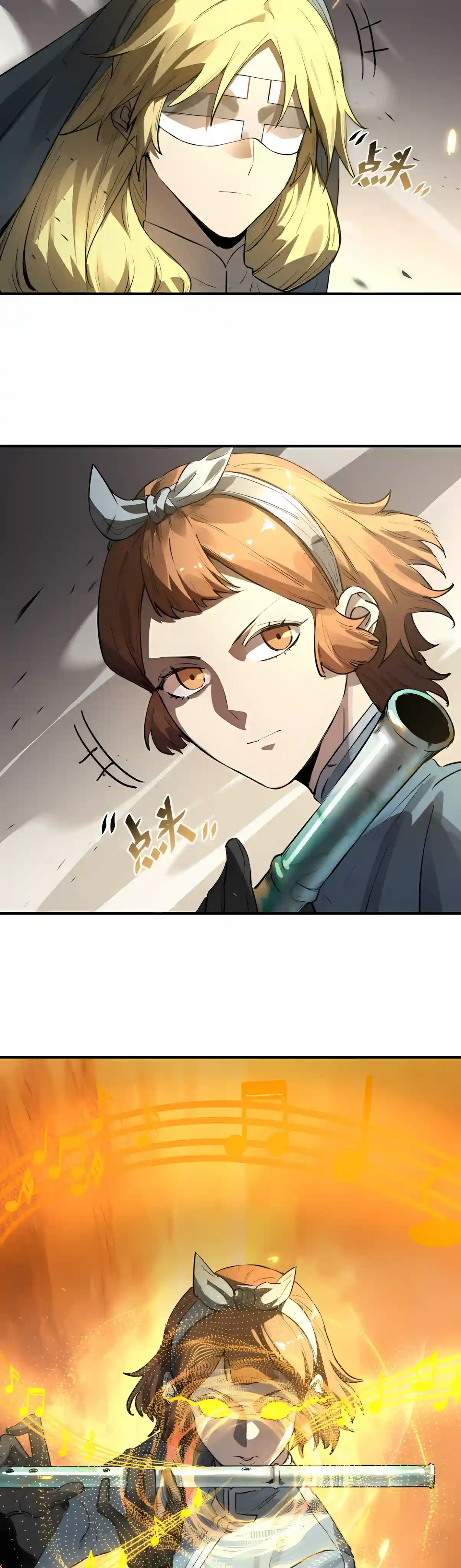 SSS Grade Saint Knight — Chapter 216 — page 25