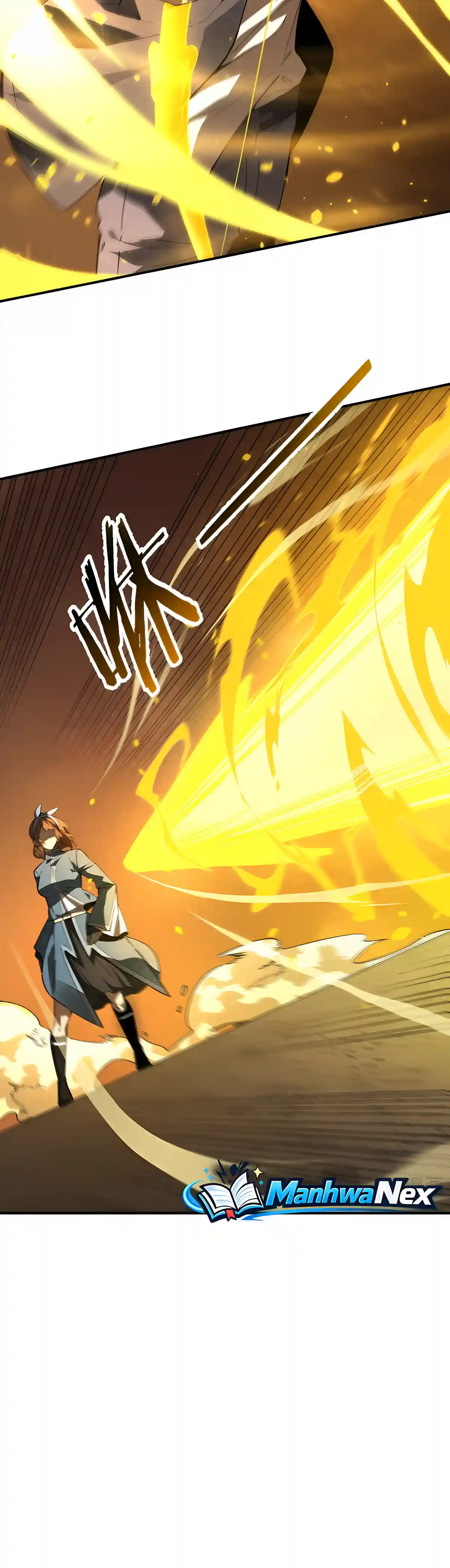 SSS Grade Saint Knight — Chapter 217 — page 4