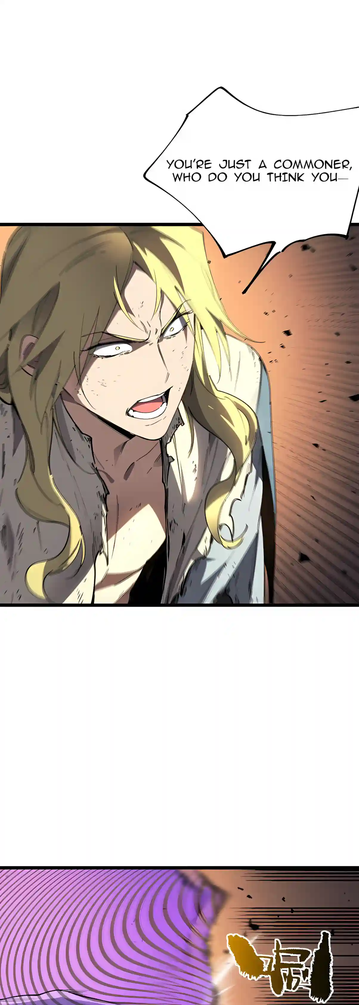 SSS Grade Saint Knight — Chapter 217 — page 24