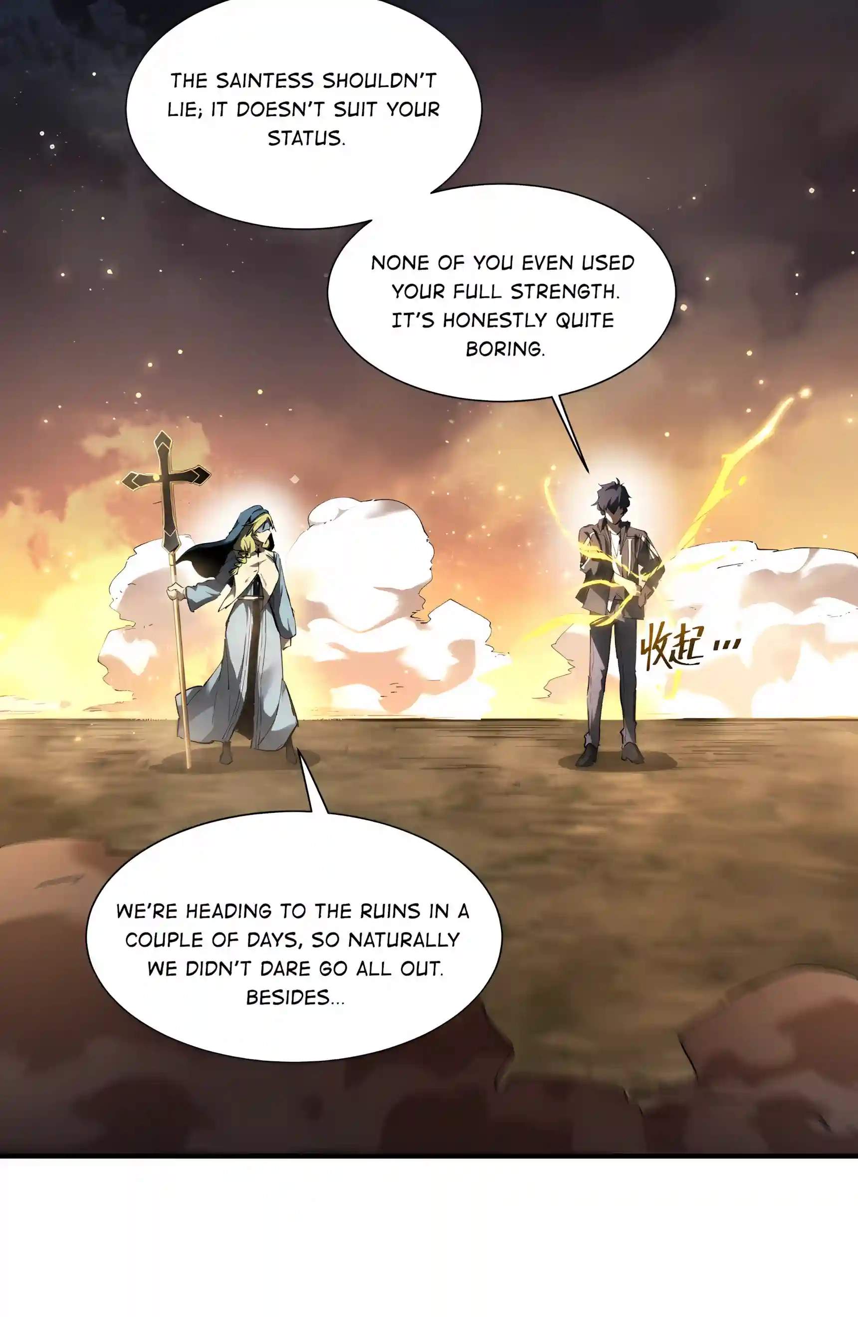 SSS Grade Saint Knight — Chapter 218 — page 15