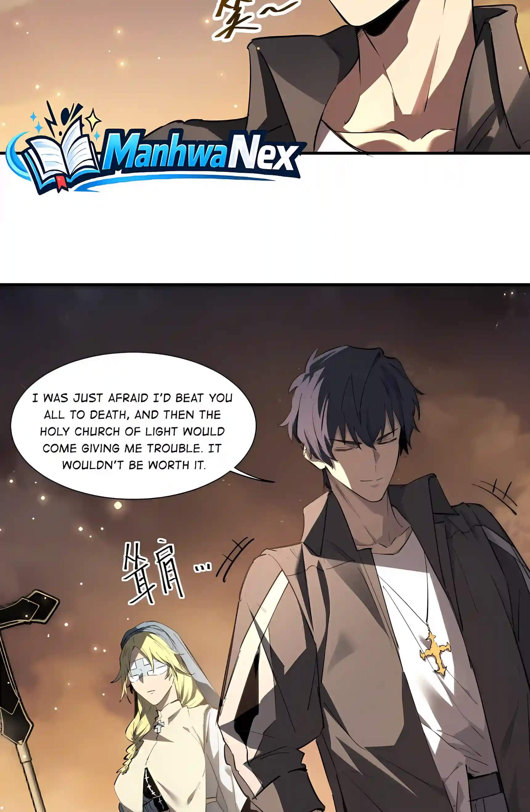 SSS Grade Saint Knight — Chapter 218 — page 17