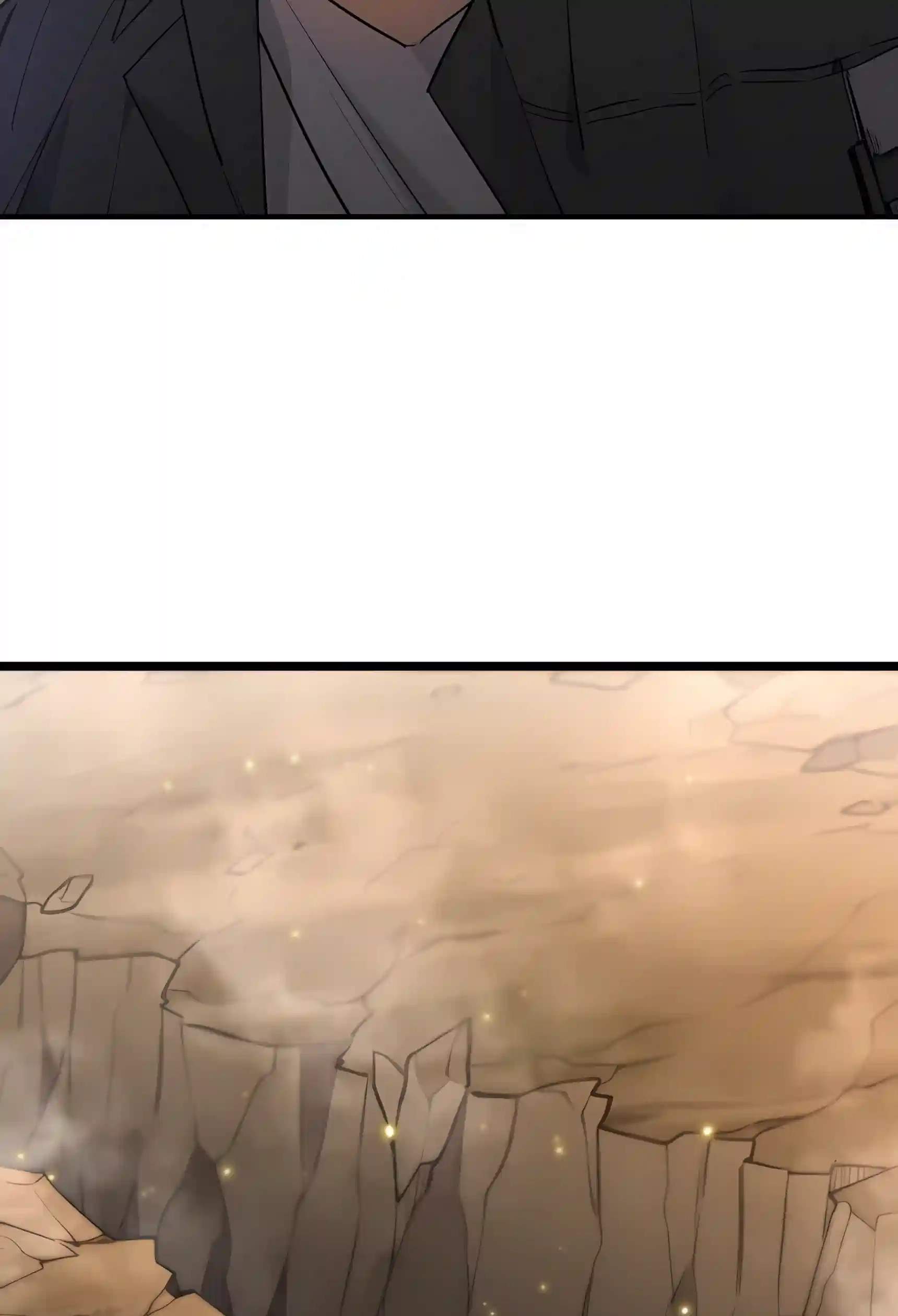 SSS Grade Saint Knight — Chapter 218 — page 43