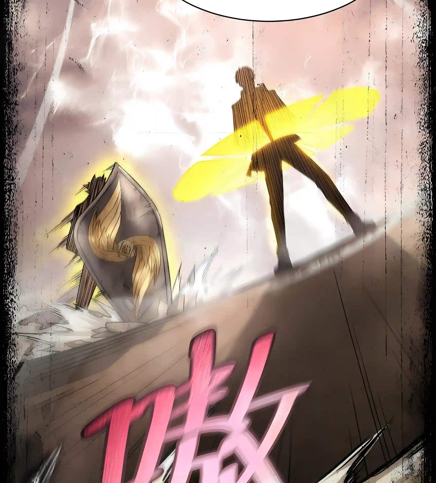 SSS Grade Saint Knight — Chapter 218 — page 66