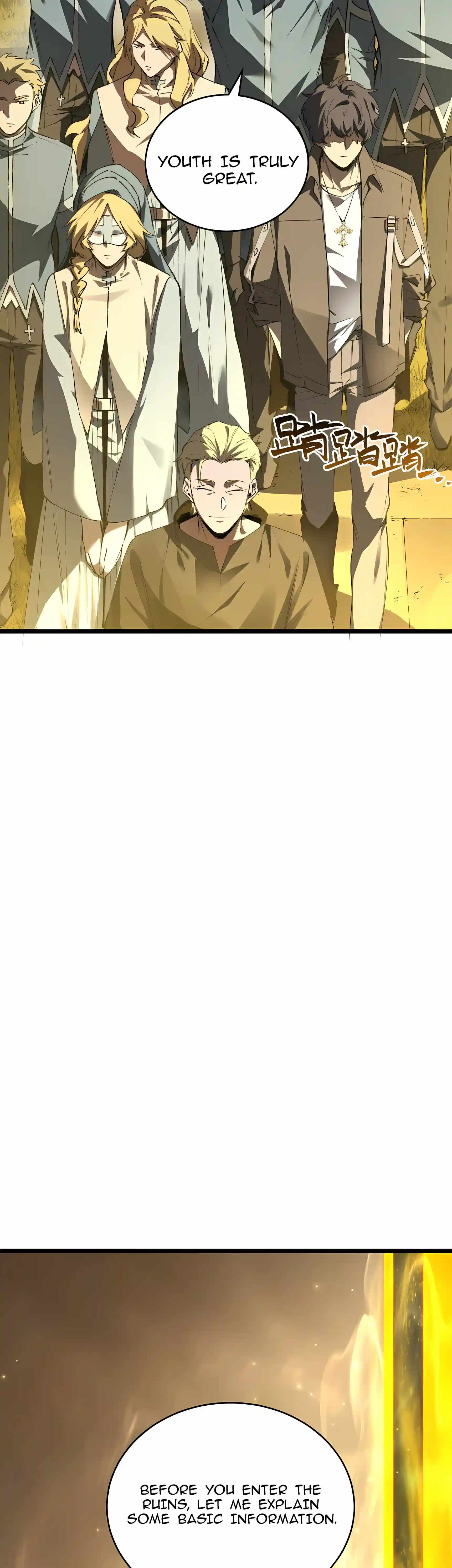 SSS Grade Saint Knight — Chapter 219 — page 16