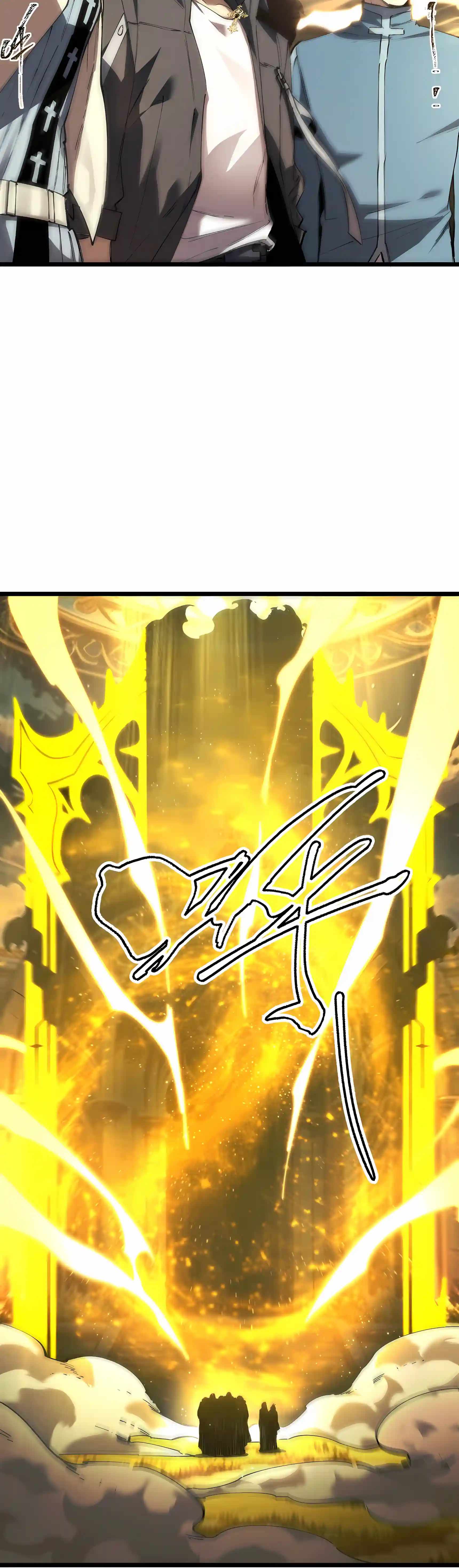 SSS Grade Saint Knight — Chapter 219 — page 27