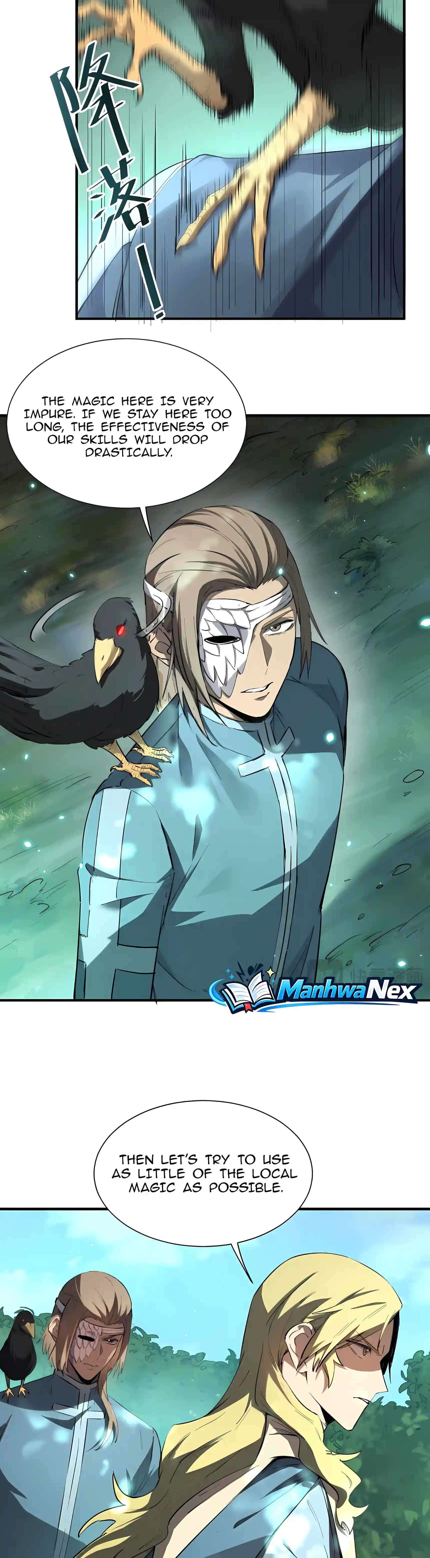 SSS Grade Saint Knight — Chapter 220 — page 4