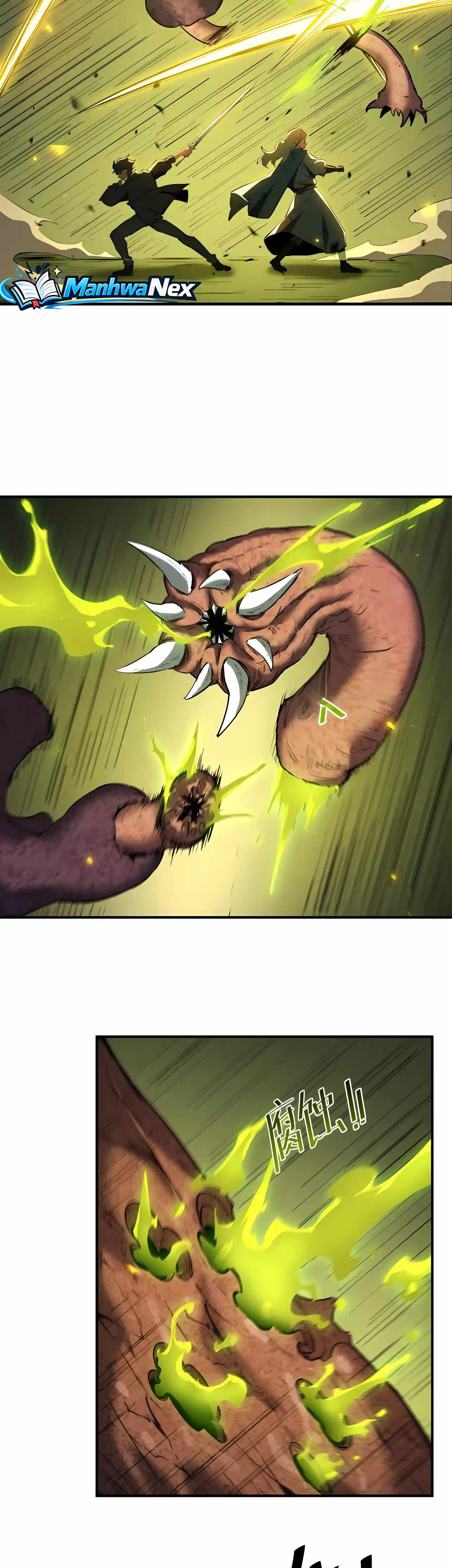 SSS Grade Saint Knight — Chapter 220 — page 21