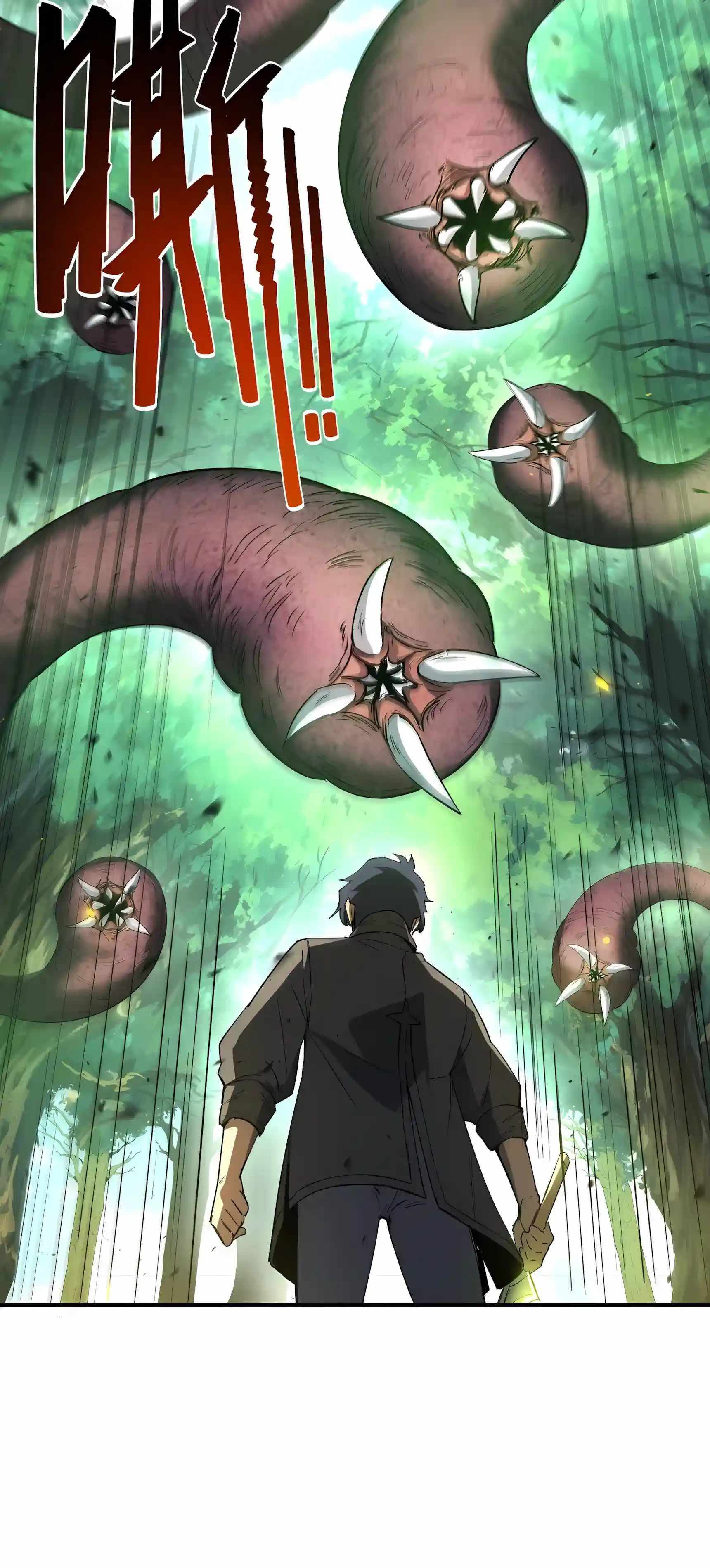 SSS Grade Saint Knight — Chapter 220 — page 26