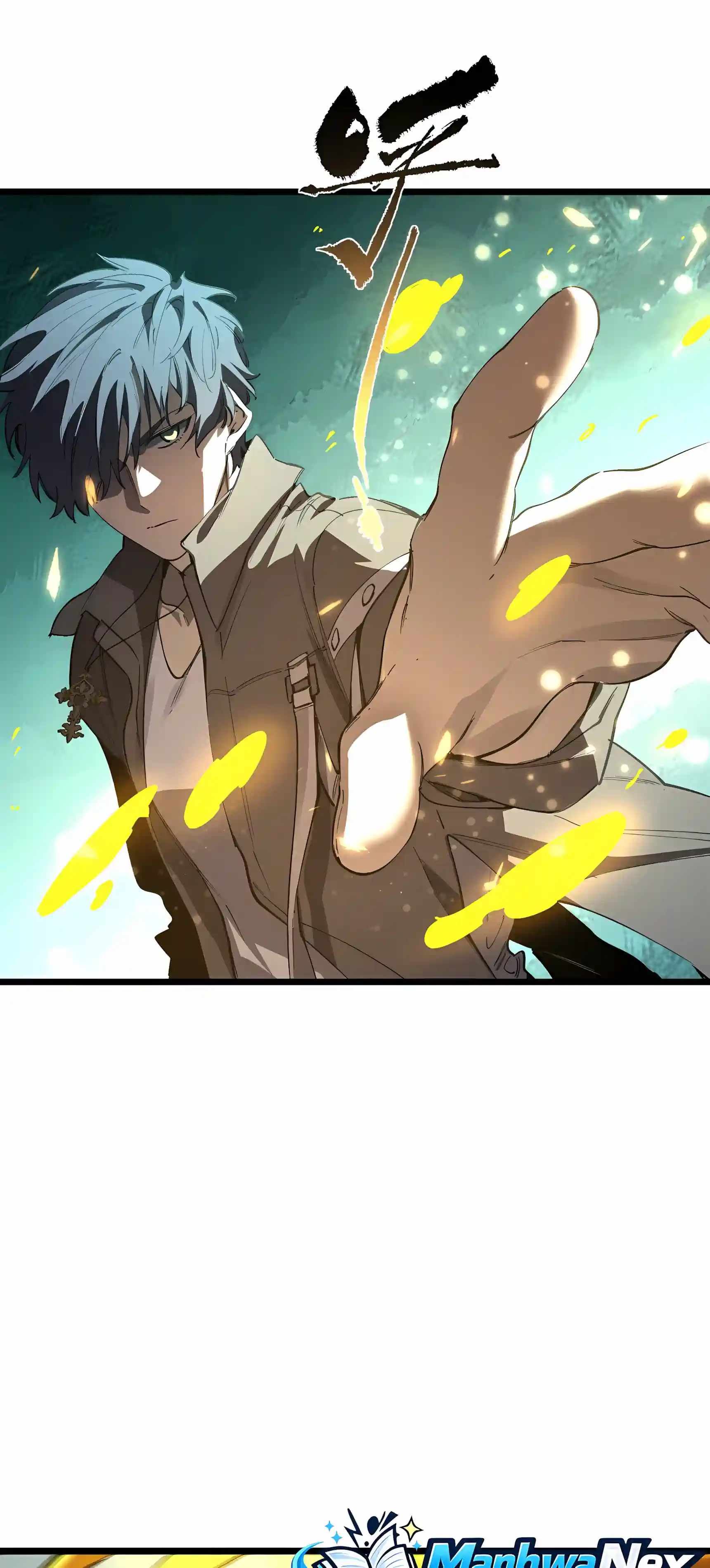 SSS Grade Saint Knight — Chapter 220 — page 28