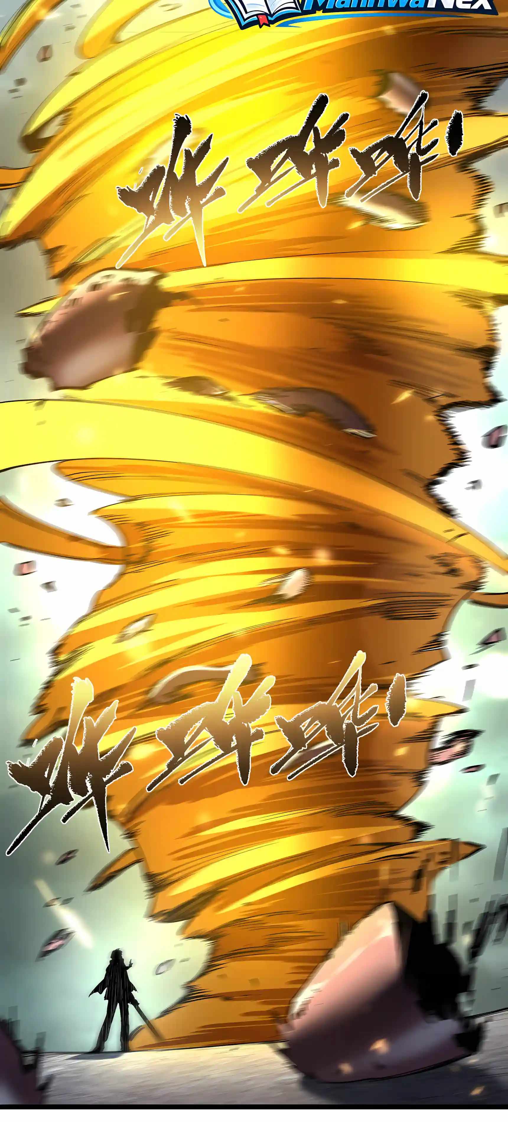 SSS Grade Saint Knight — Chapter 220 — page 29