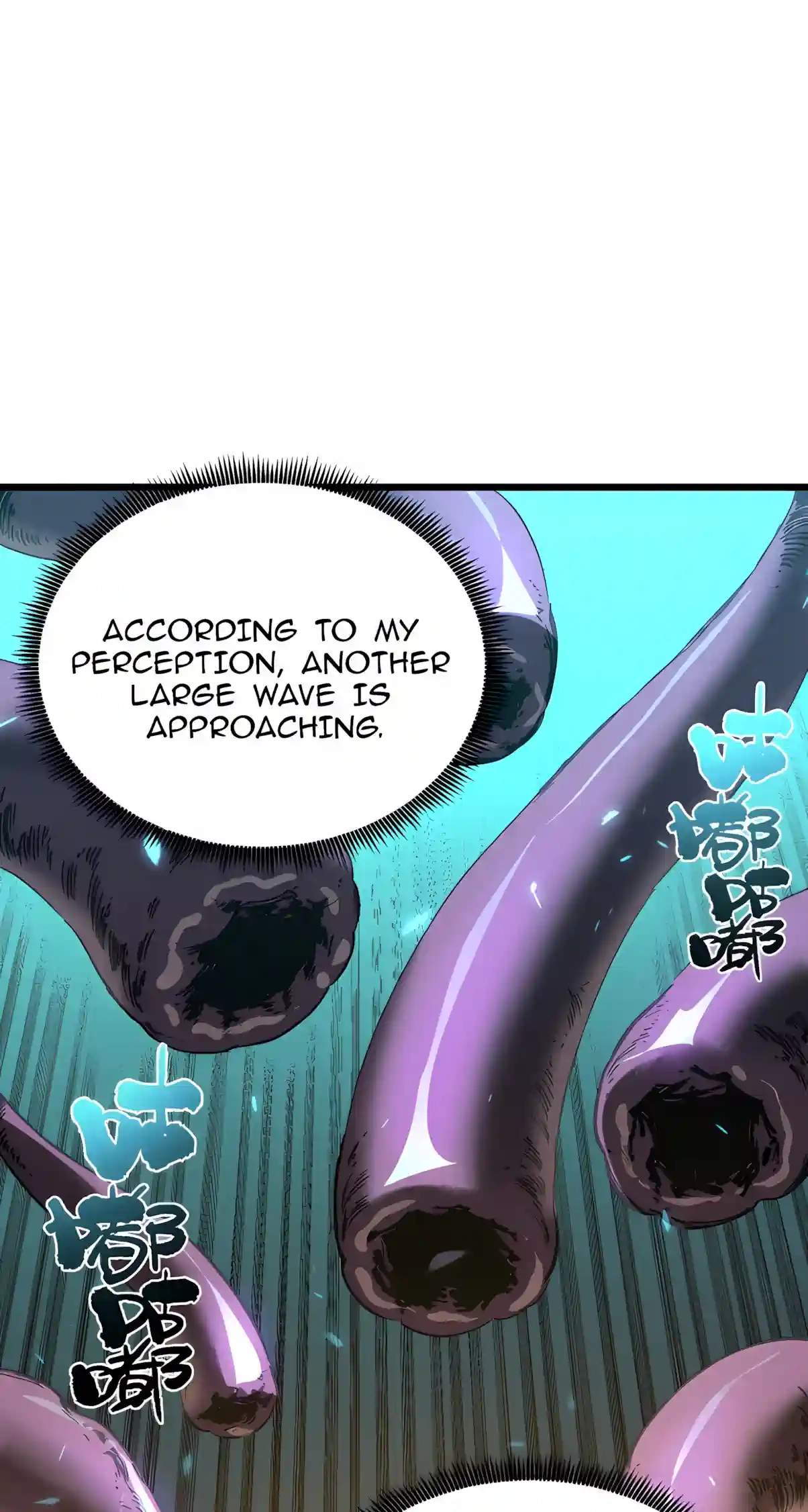 SSS Grade Saint Knight — Chapter 221 — page 9
