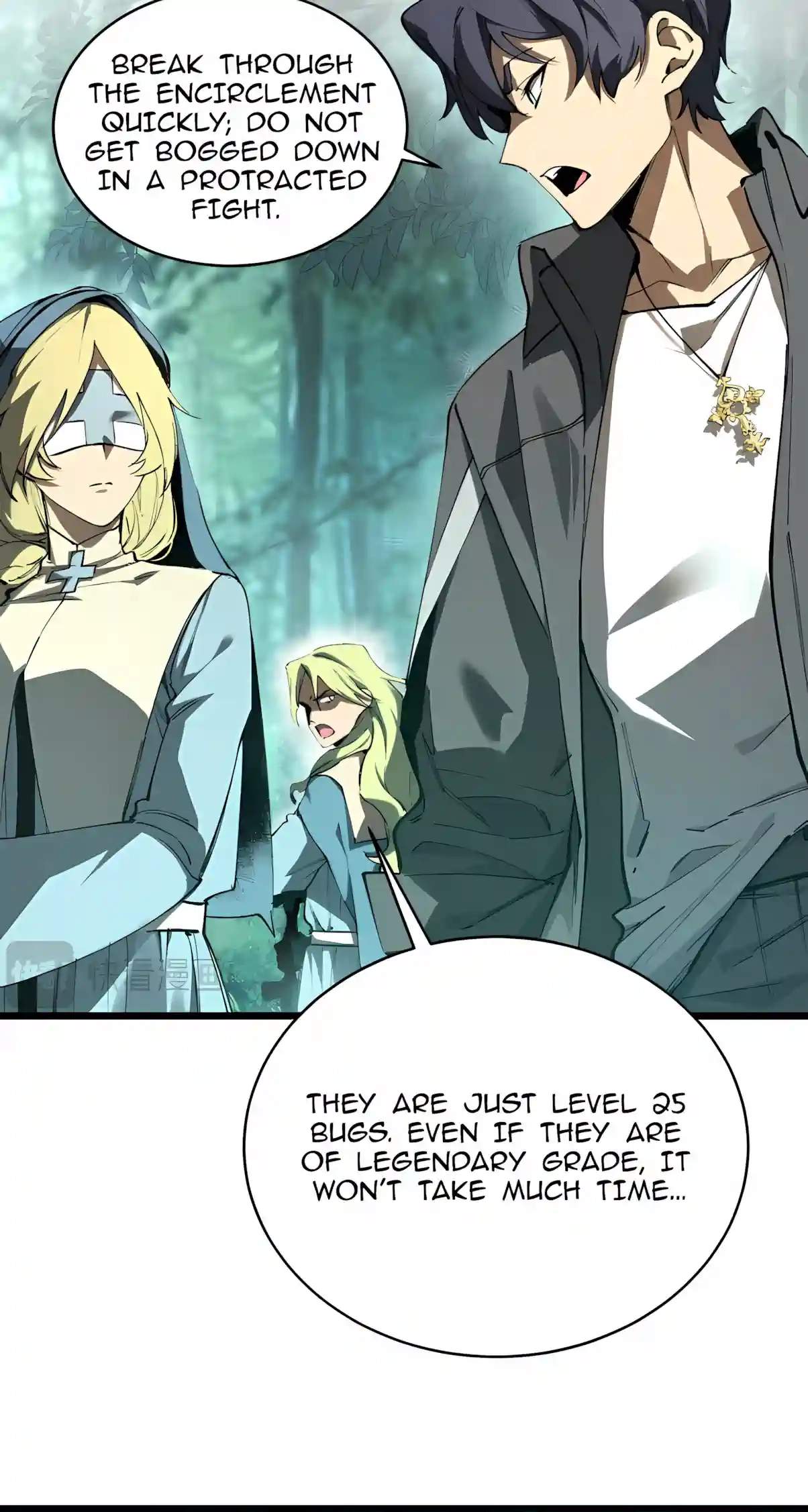 SSS Grade Saint Knight — Chapter 221 — page 11