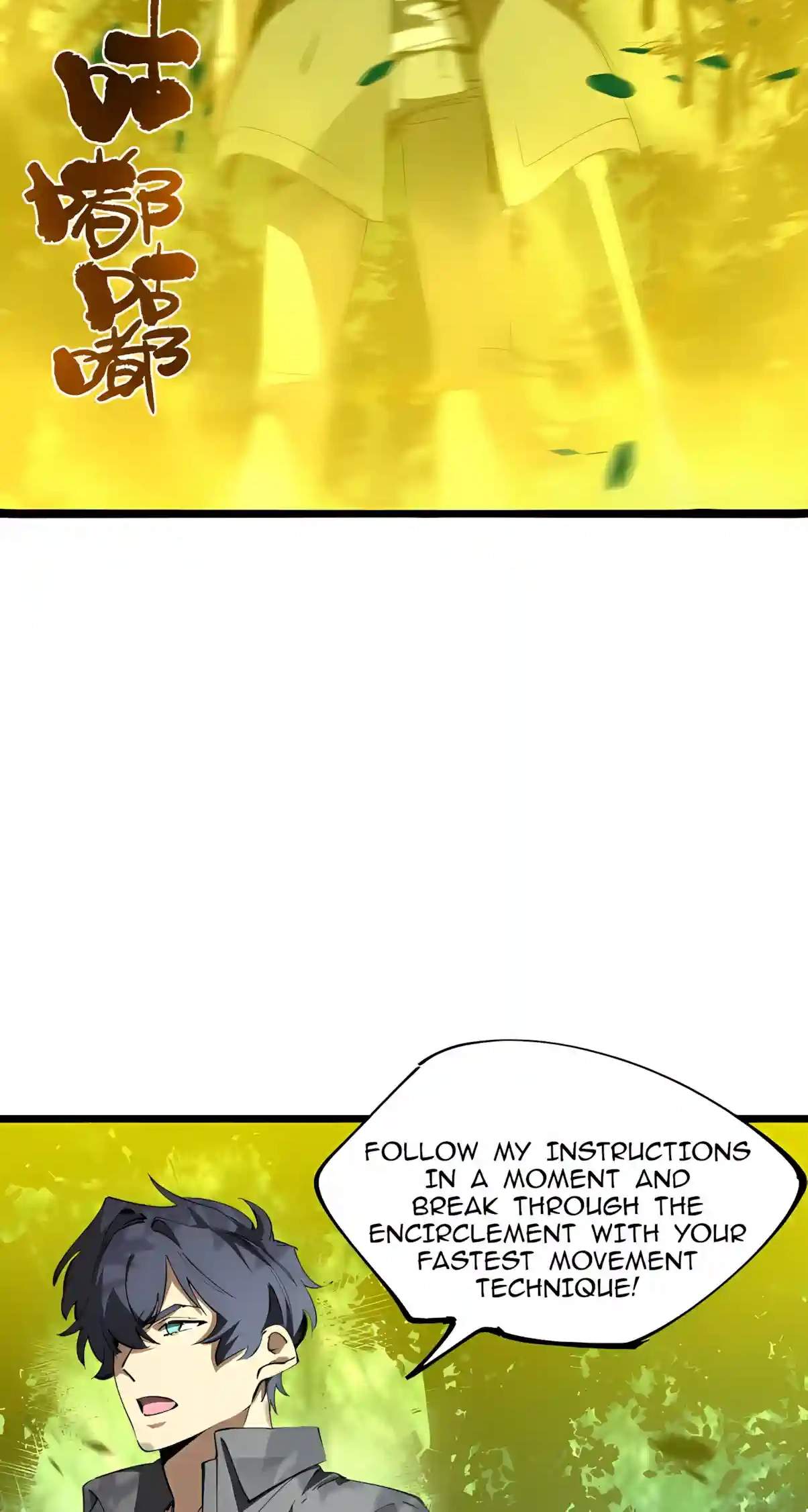 SSS Grade Saint Knight — Chapter 221 — page 22