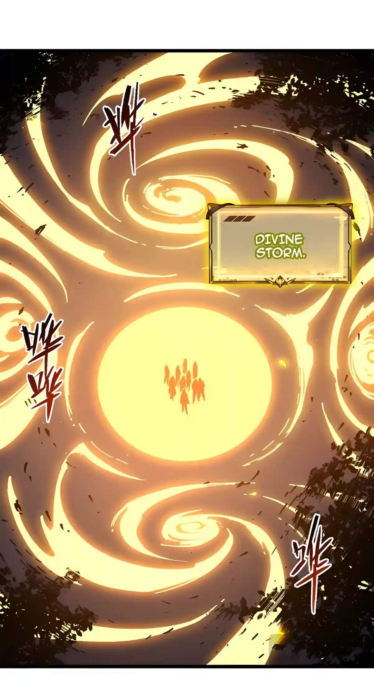SSS Grade Saint Knight — Chapter 221 — page 26