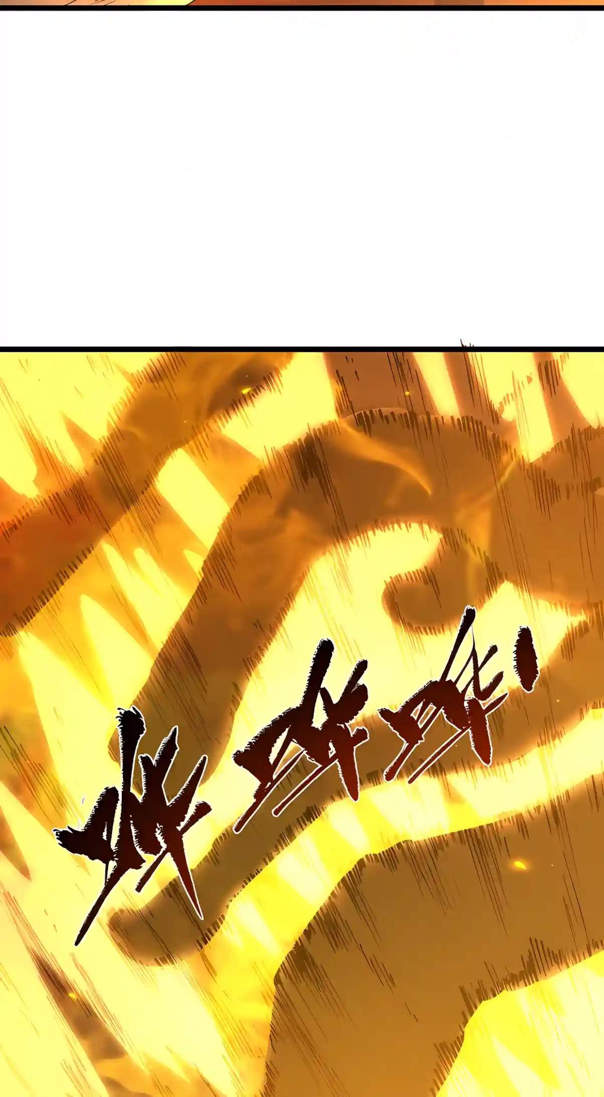 SSS Grade Saint Knight — Chapter 221 — page 36