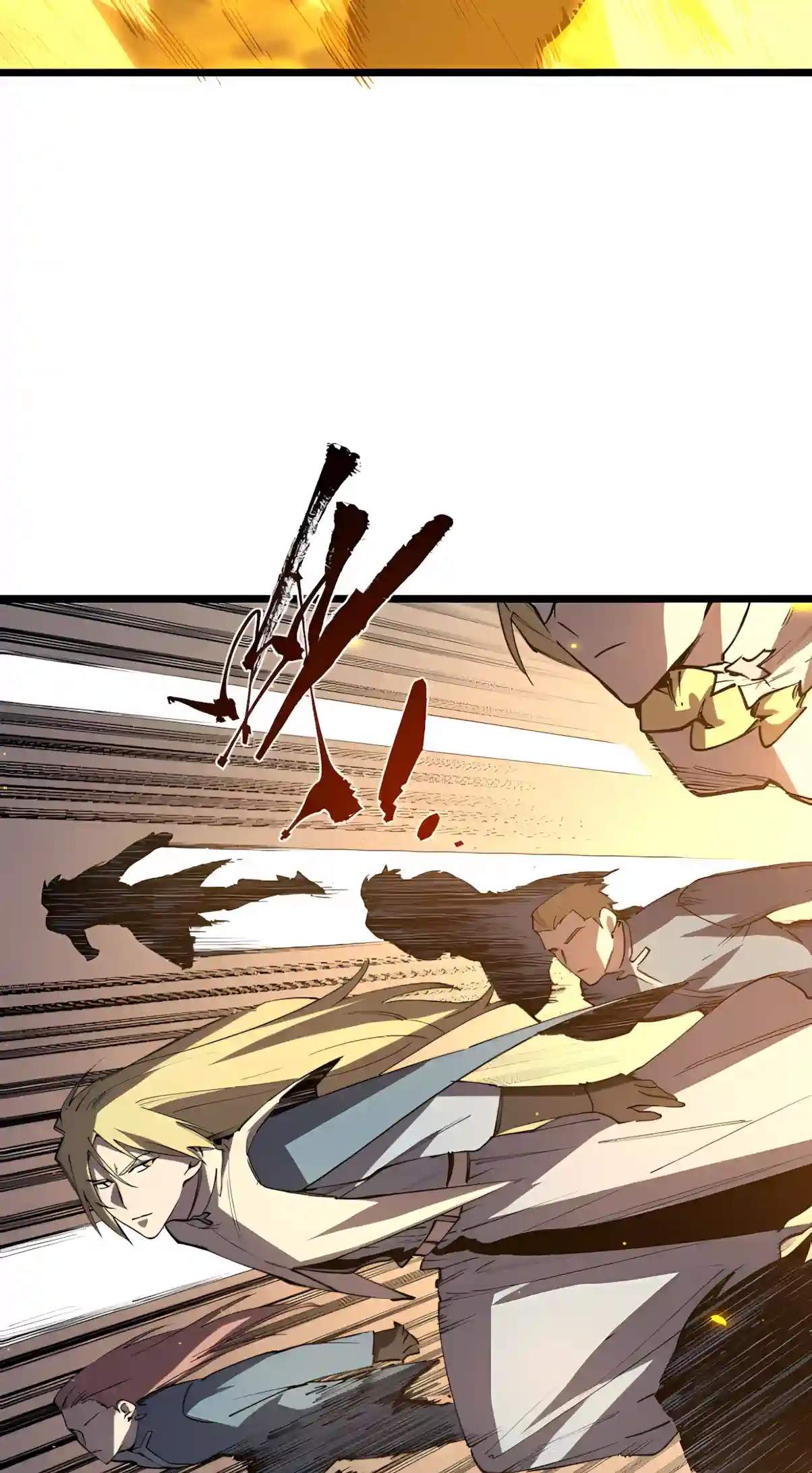 SSS Grade Saint Knight — Chapter 221 — page 37
