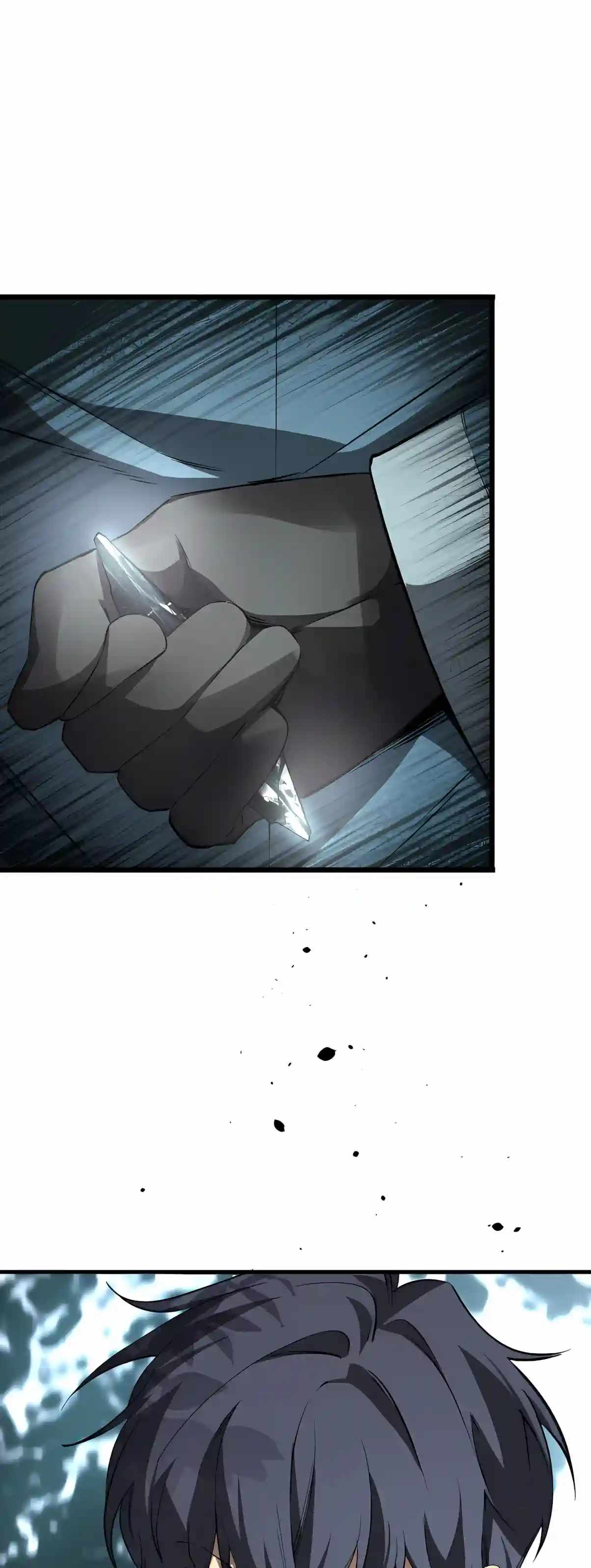 SSS Grade Saint Knight — Chapter 222 — page 25