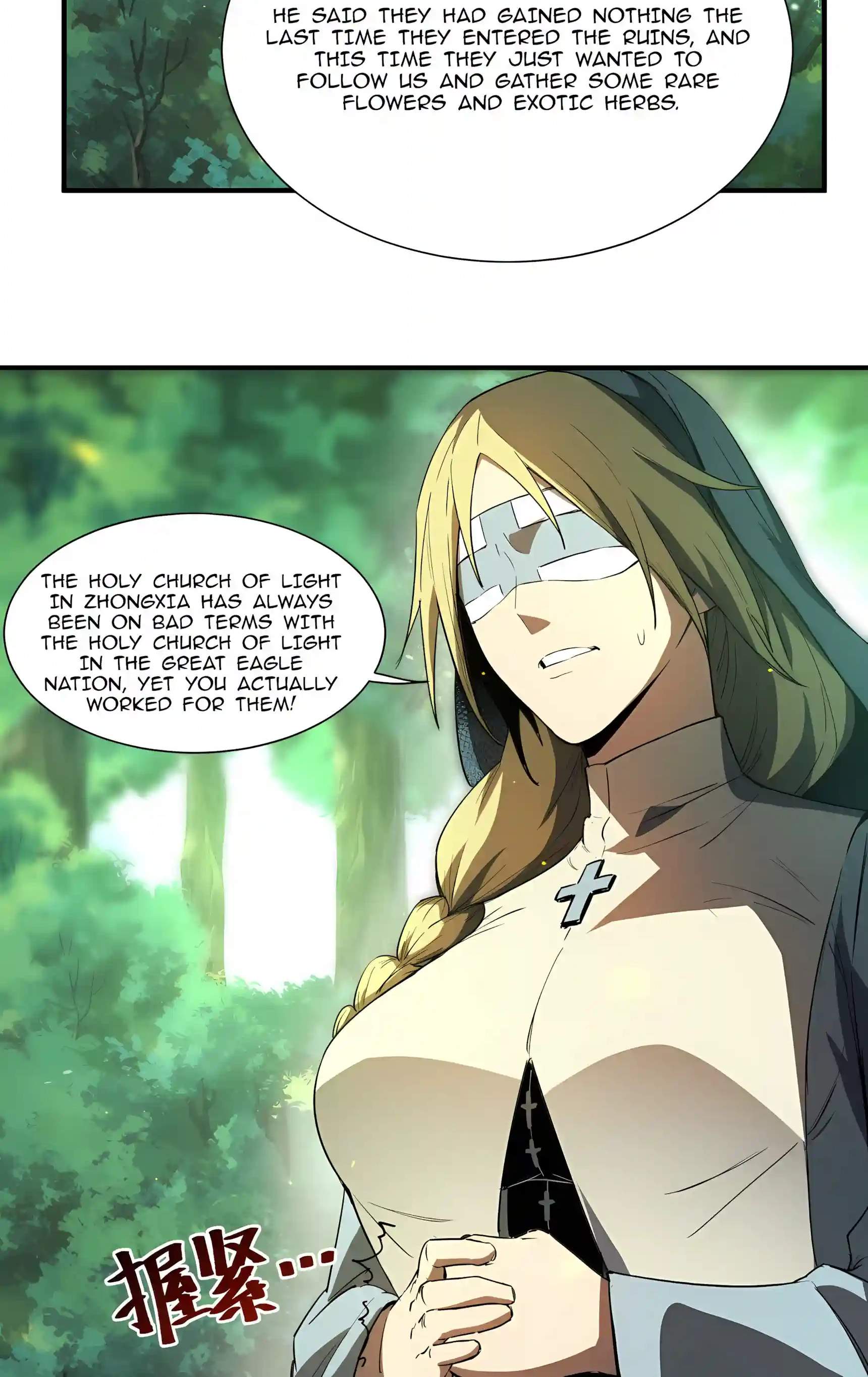 SSS Grade Saint Knight — Chapter 223 — page 30