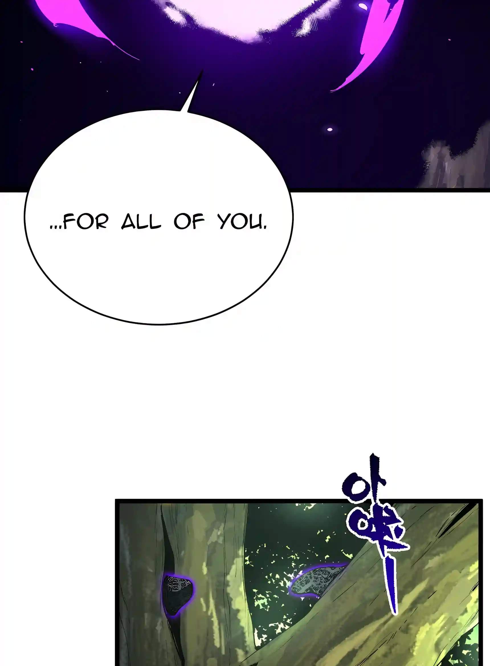SSS Grade Saint Knight — Chapter 223 — page 51