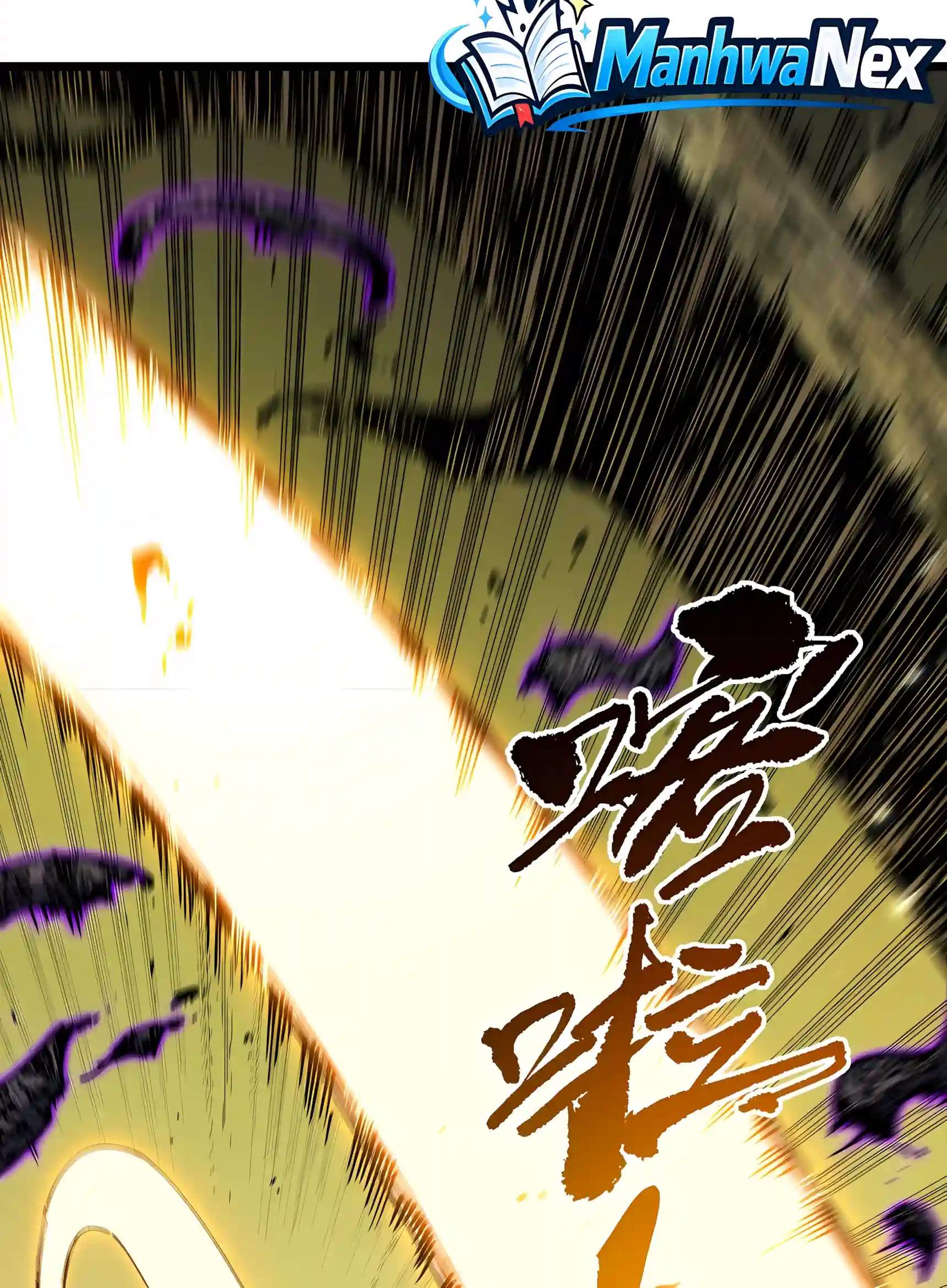 SSS Grade Saint Knight — Chapter 223 — page 58