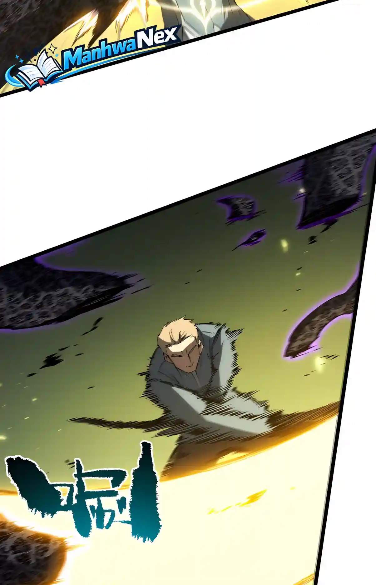 SSS Grade Saint Knight — Chapter 224 — page 3
