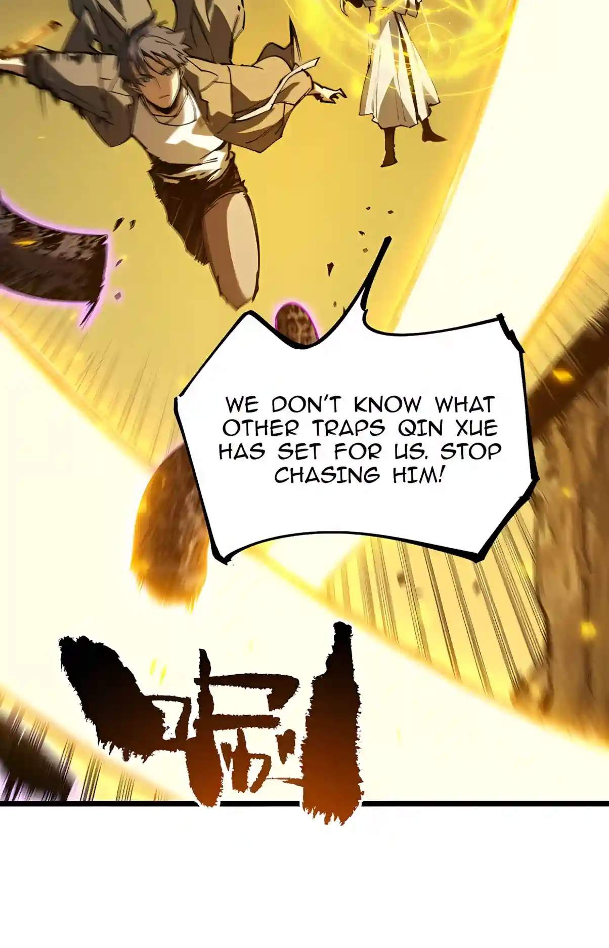 SSS Grade Saint Knight — Chapter 224 — page 11