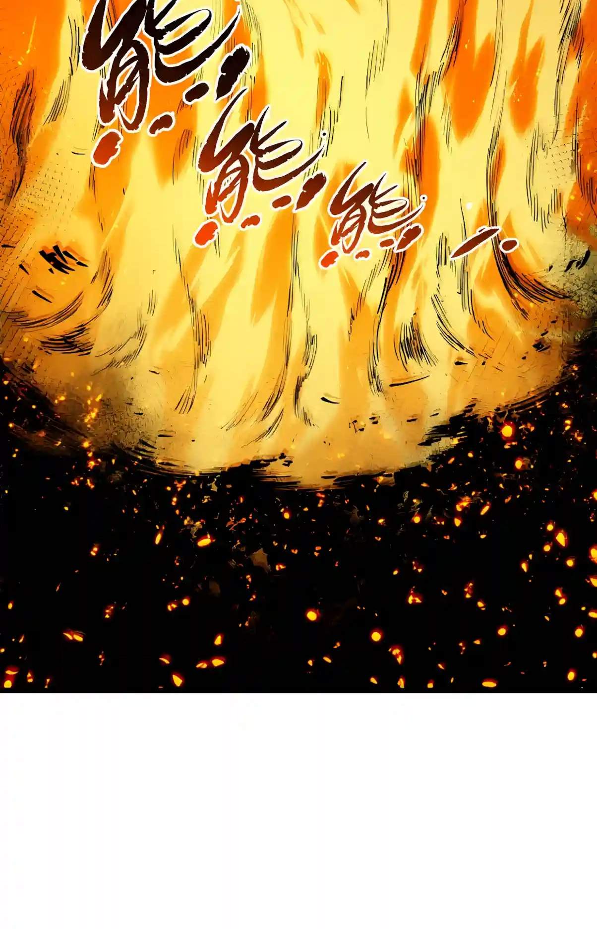 SSS Grade Saint Knight — Chapter 224 — page 21