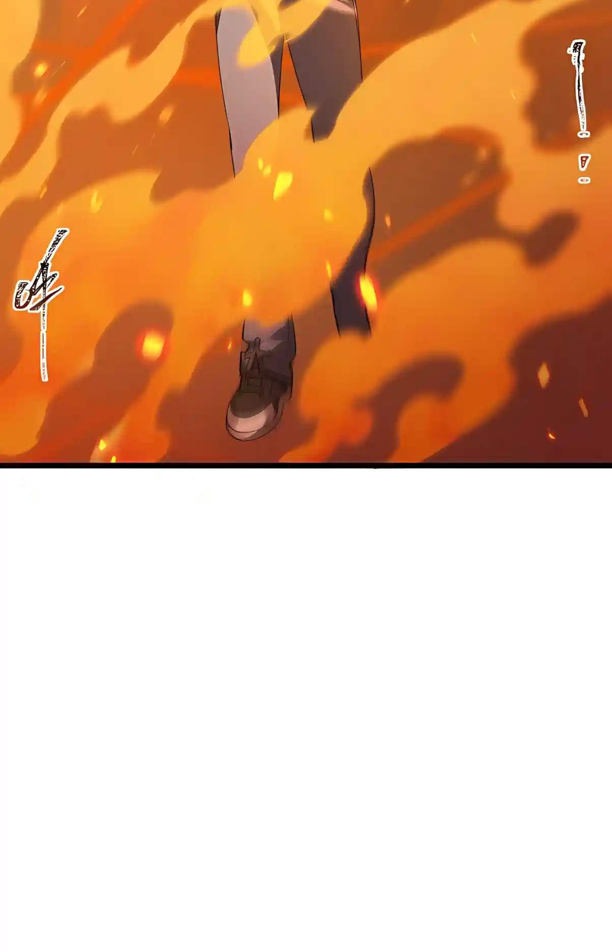 SSS Grade Saint Knight — Chapter 224 — page 26