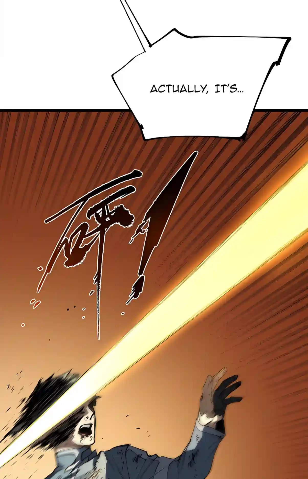 SSS Grade Saint Knight — Chapter 224 — page 34