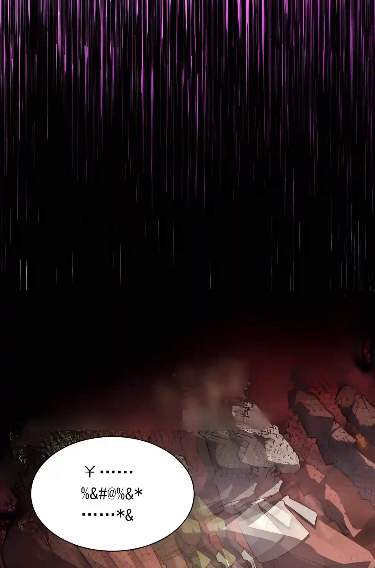 SSS Grade Saint Knight — Chapter 224 — page 47