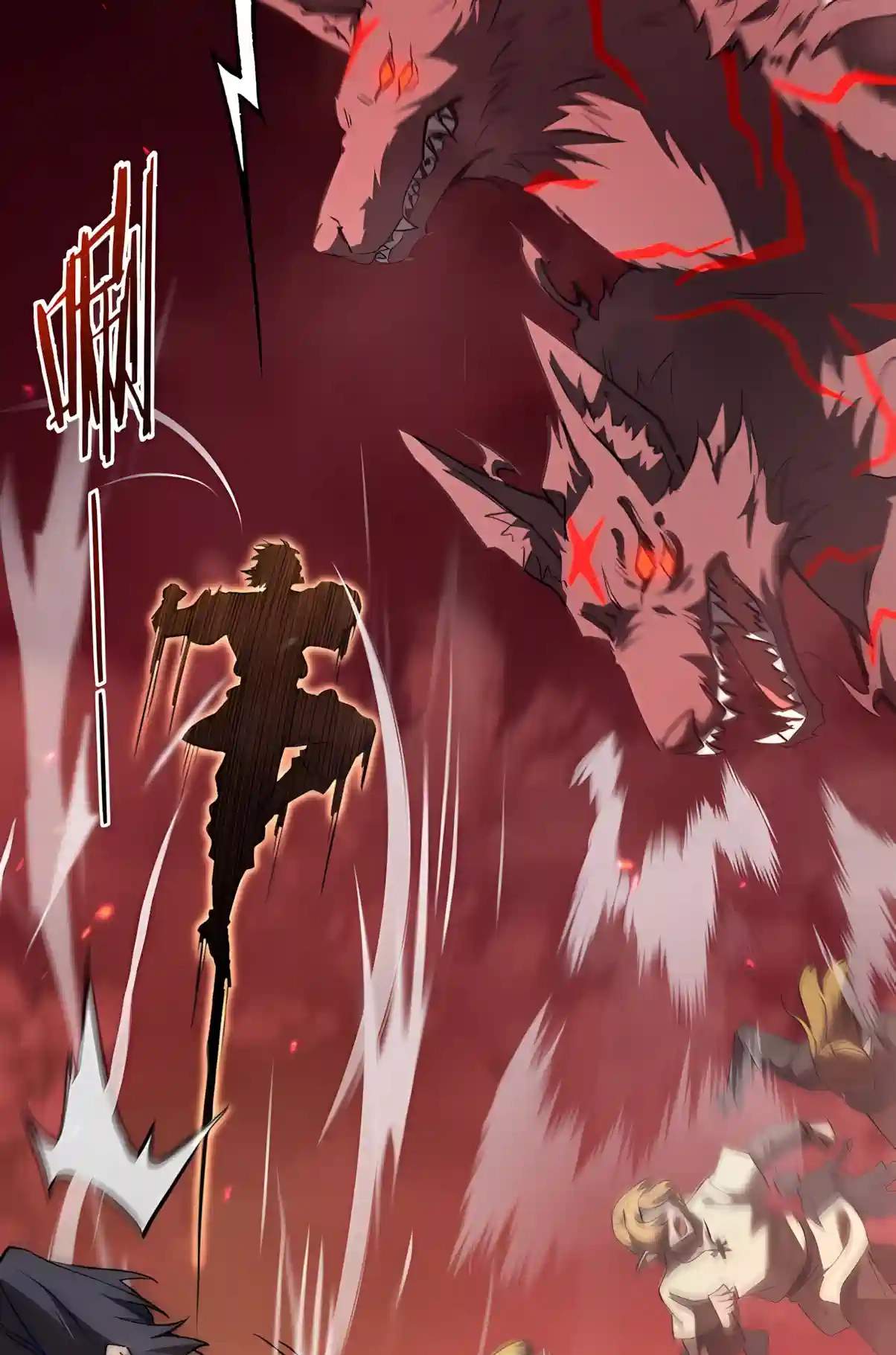 SSS Grade Saint Knight — Chapter 224 — page 70