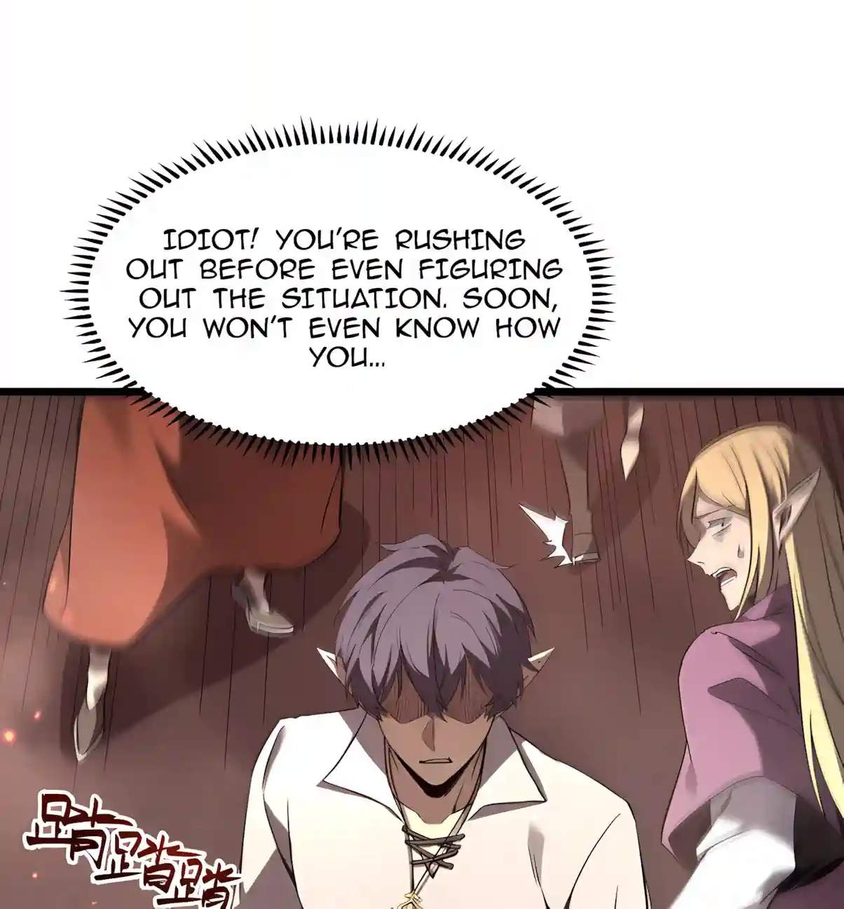 SSS Grade Saint Knight — Chapter 224 — page 74