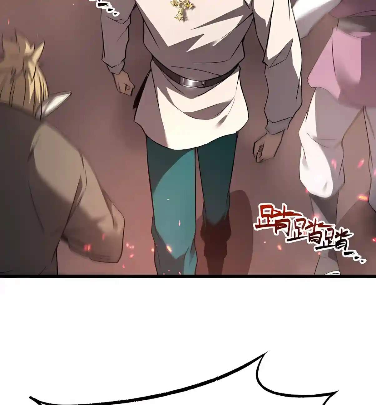 SSS Grade Saint Knight — Chapter 224 — page 75