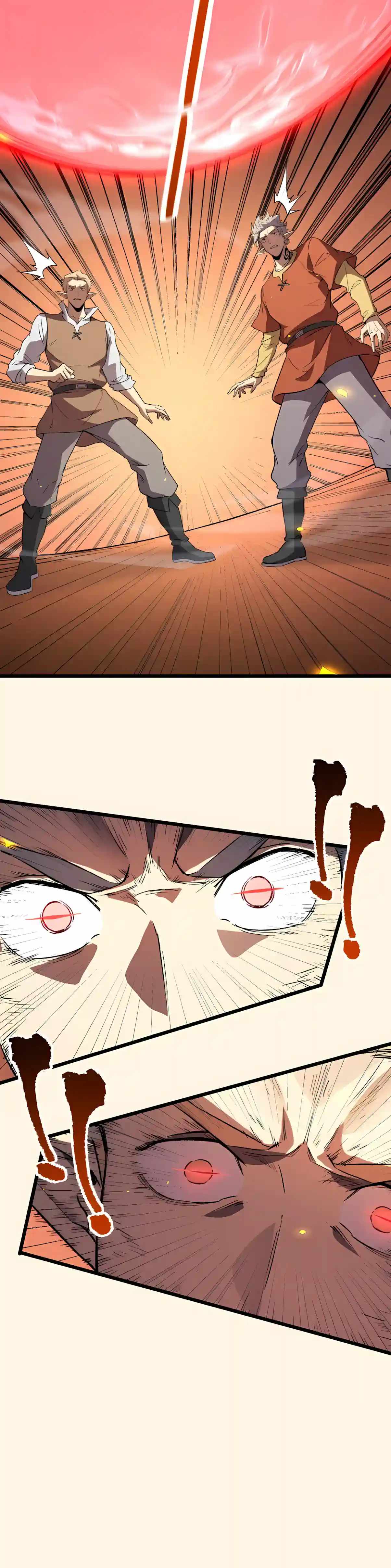 SSS Grade Saint Knight — Chapter 225 — page 7