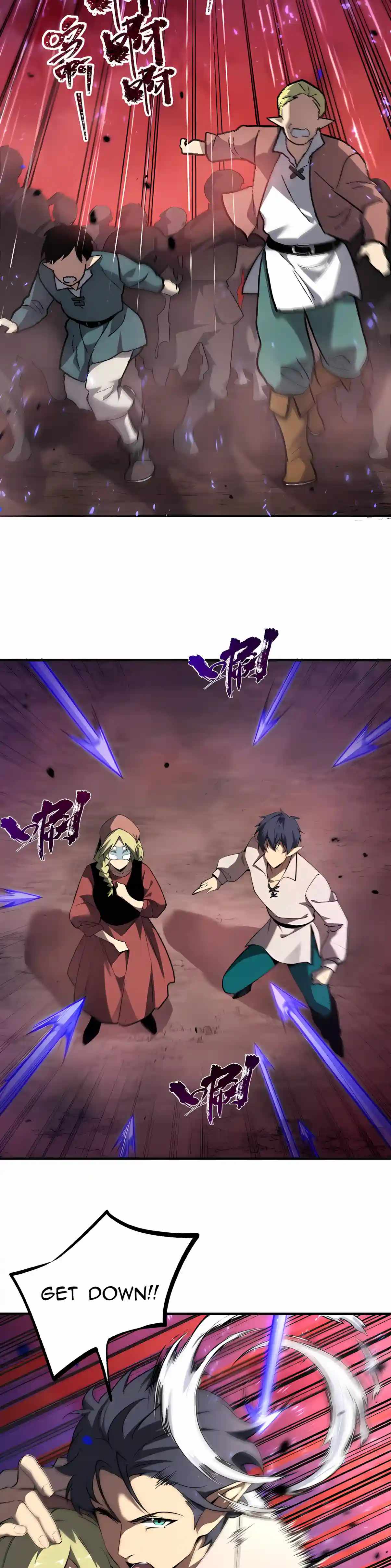 SSS Grade Saint Knight — Chapter 225 — page 12