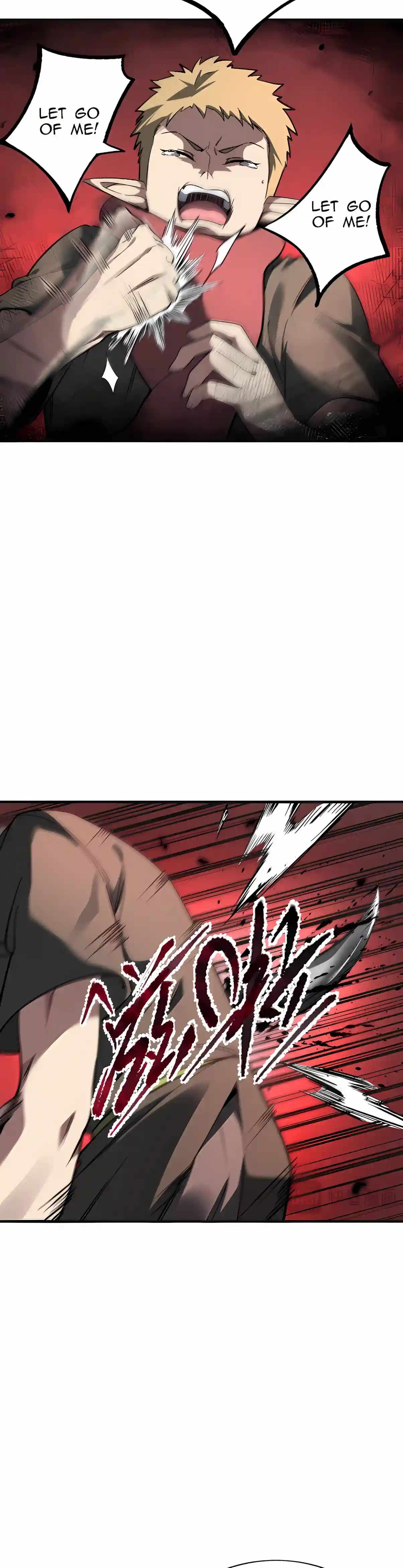 SSS Grade Saint Knight — Chapter 225 — page 20