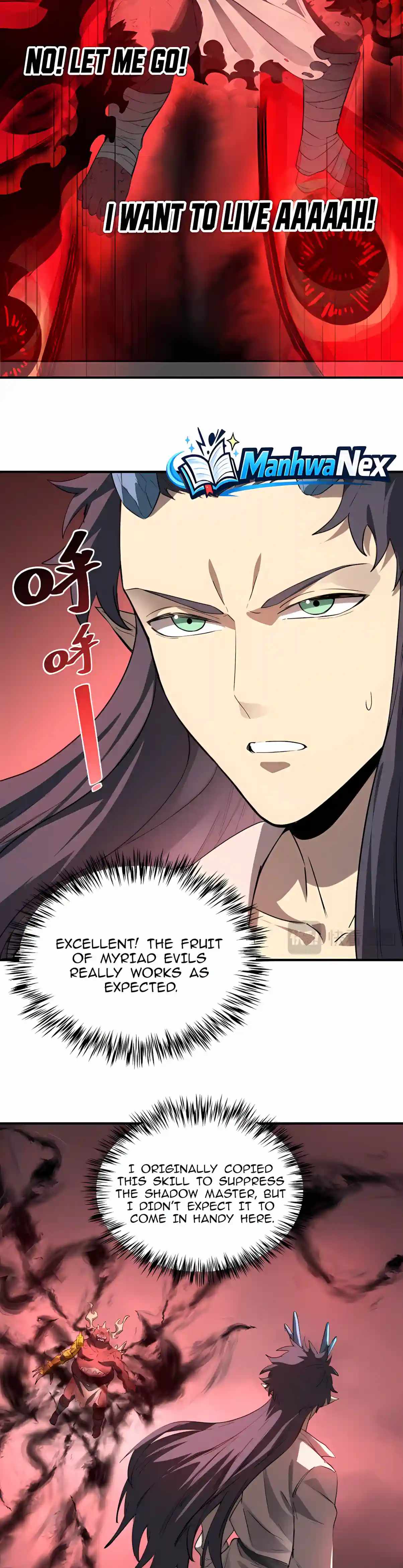 SSS Grade Saint Knight — Chapter 226 — page 25