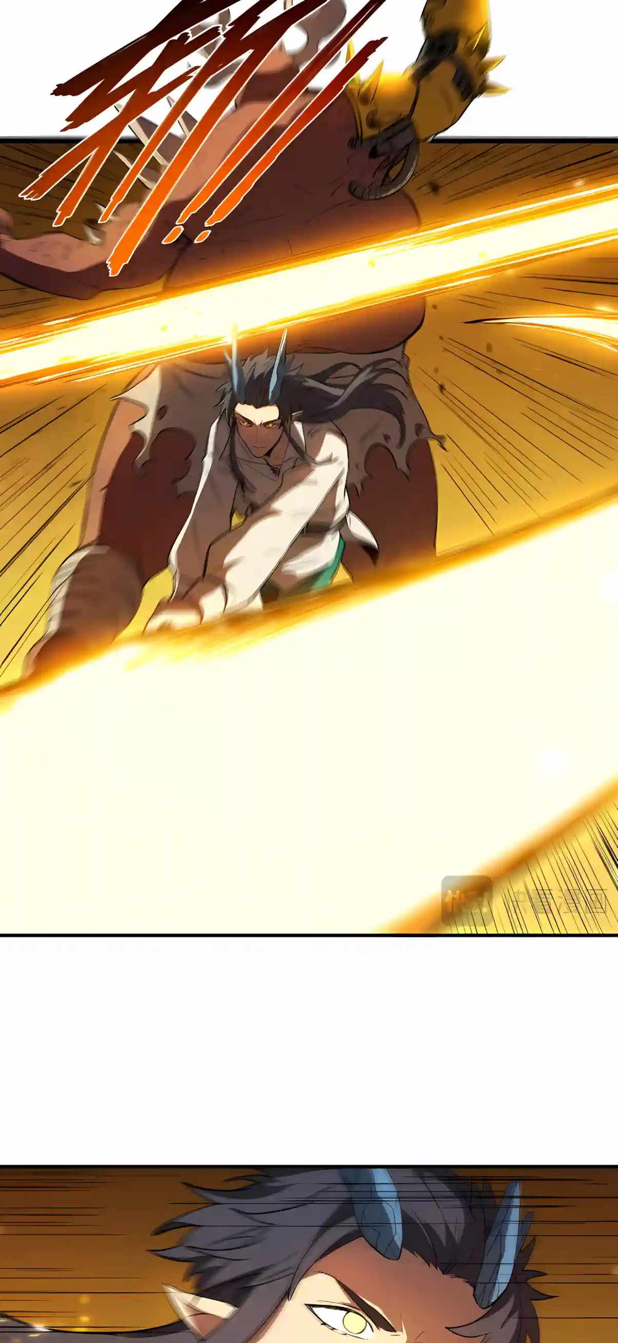 SSS Grade Saint Knight — Chapter 226 — page 30