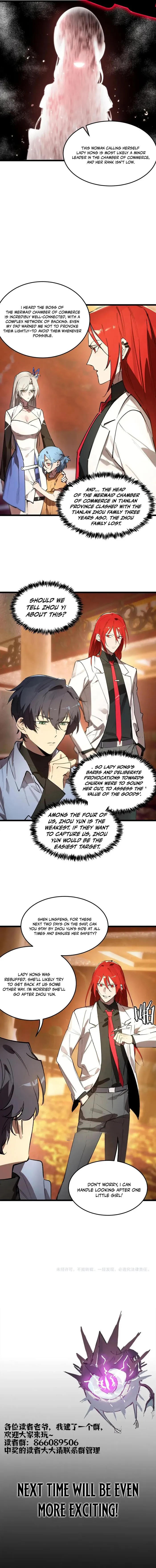 SSS Grade Saint Knight — Chapter 80 — page 14