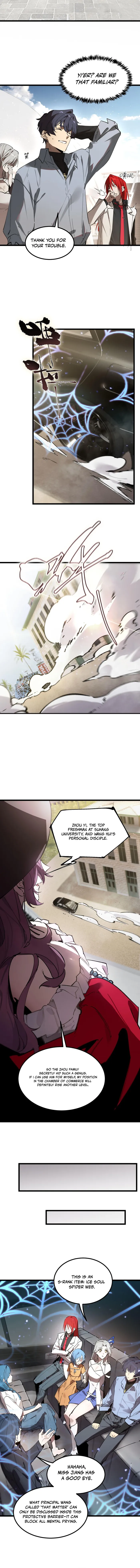 SSS Grade Saint Knight — Chapter 83 — page 7