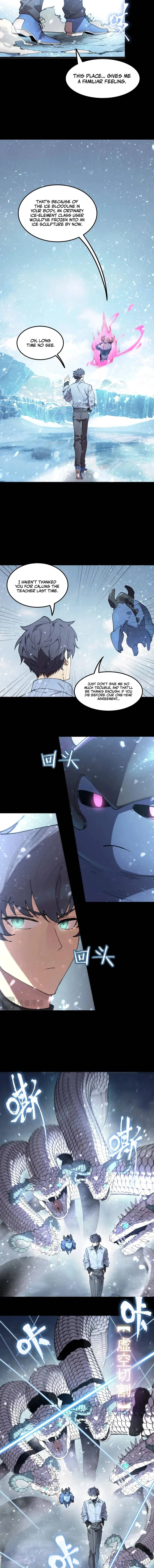 SSS Grade Saint Knight — Chapter 84 — page 7