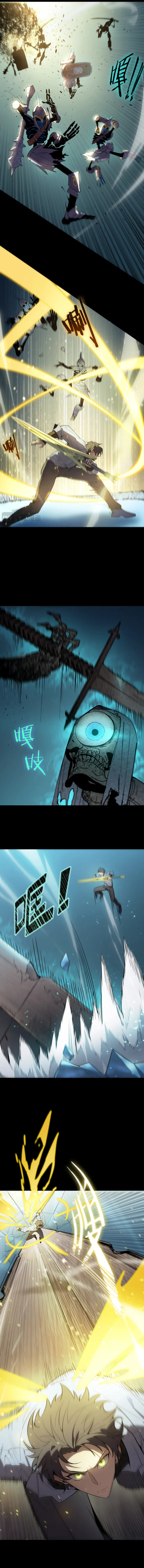 SSS Grade Saint Knight — Chapter 85 — page 3