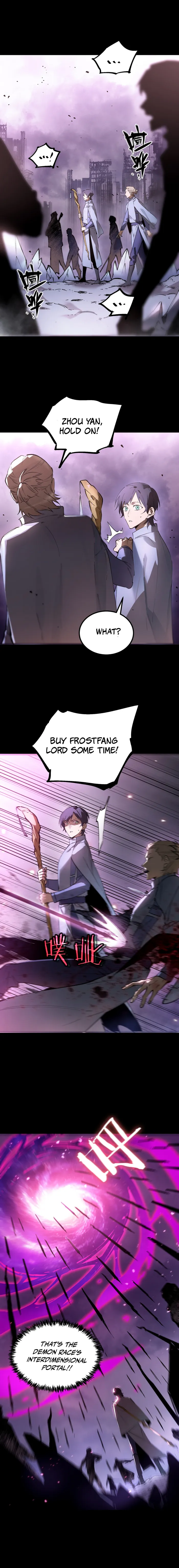 SSS Grade Saint Knight — Chapter 85 — page 5