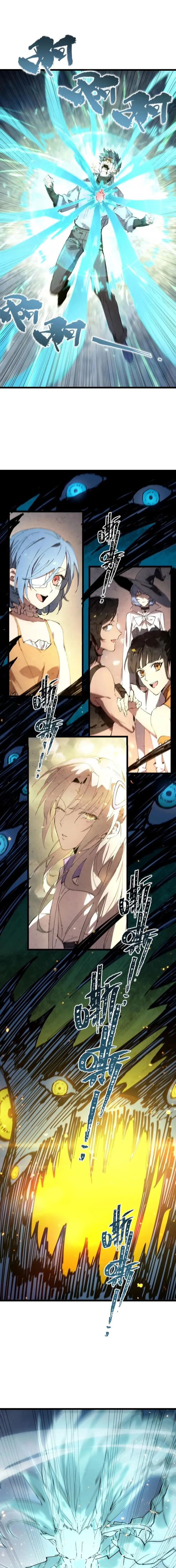 SSS Grade Saint Knight — Chapter 88 — page 9