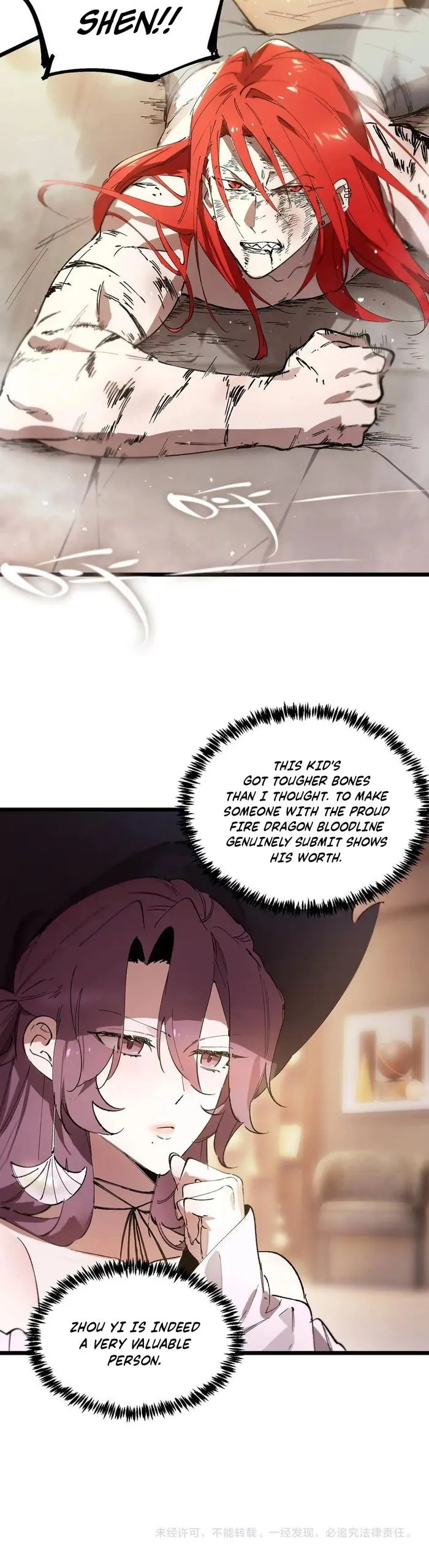 SSS Grade Saint Knight — Chapter 88 — page 14