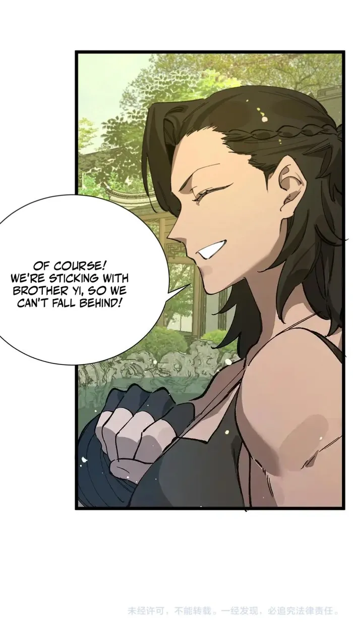 SSS Grade Saint Knight — Chapter 90 — page 13